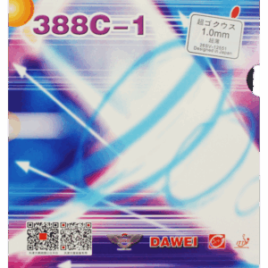 DAWEI 388C-1 เม็ดกลางรุกรับ