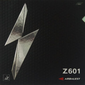 YINHE ARBALEST Z601 MAX