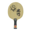 DOUBLE FISH DRAGON BLADE 2 CARBON FL