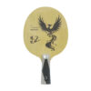 DOUBLE FISH PHOENIX 2 CARBON FL