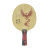 DOUBLE FISH PHOENIX 3 CARBON FL
