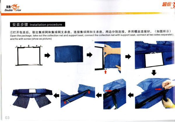 DOUBLE FISH SUPER 3 PLUS - Image 5