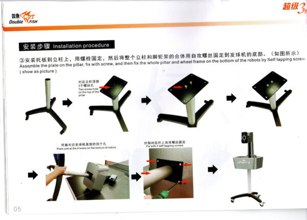 DOUBLE FISH SUPER 3 PLUS - Image 7