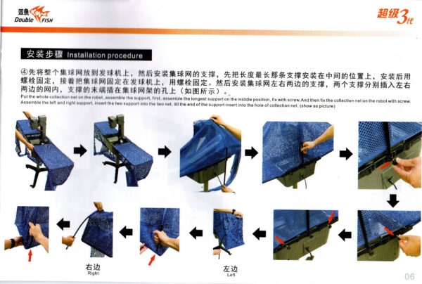DOUBLE FISH SUPER 3 PLUS - Image 8