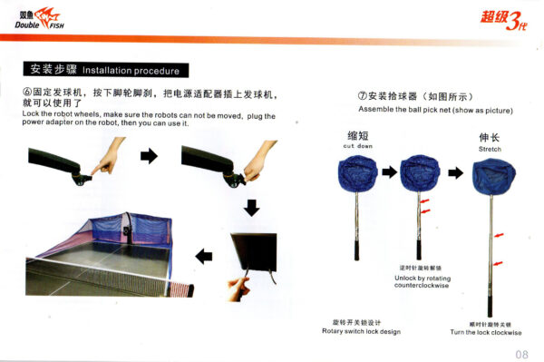 DOUBLE FISH SUPER 3 PLUS - Image 10