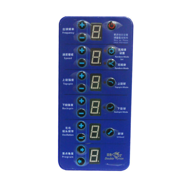 DOUBLE FISH SUPER 3 PLUS - Image 2