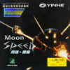 YINHE MOON SPEED LIMITED MAX