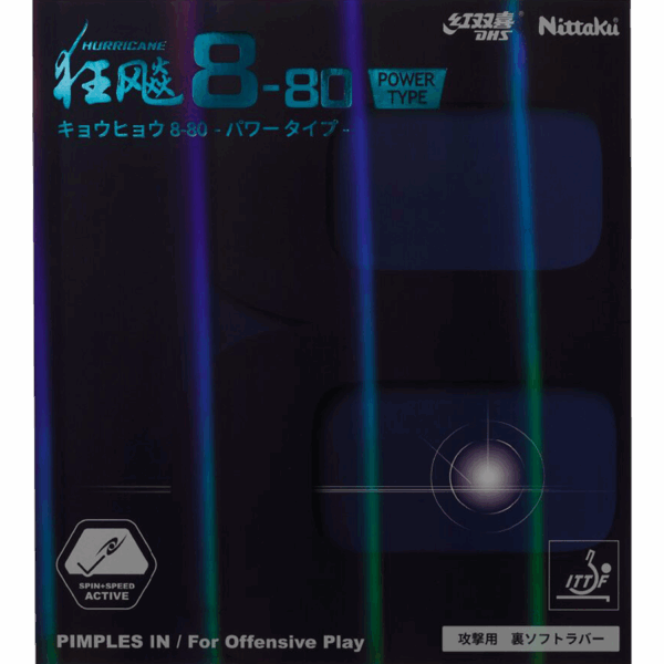 Nitaku HURRICANE 8-80 POWER Super Thick