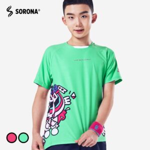 XIOM LAB 2 MINT