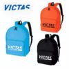 VICTAS VC-618 BACKPACK