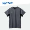 VICTAS VC-855 T-SHITRS GRAY