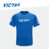 VICTAS VC-856 T-SHIRTS BLUE
