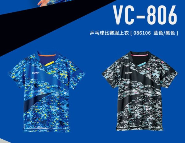 VICTAS VC-806 BLACK - Image 3