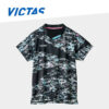 VICTAS VC-806 BLACK