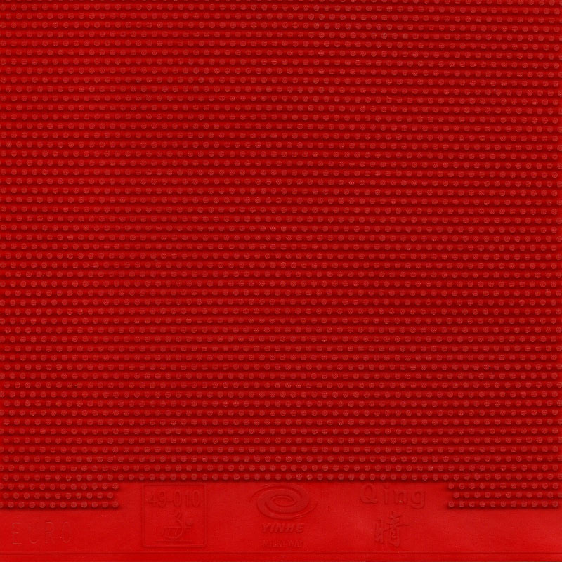 YINHE QING EURO 0.7 เม็ดยาวรับ