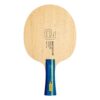 Andro INIZIO BLUE OFF FL
