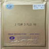YINHE JUPITER 3 TOUR PLUS