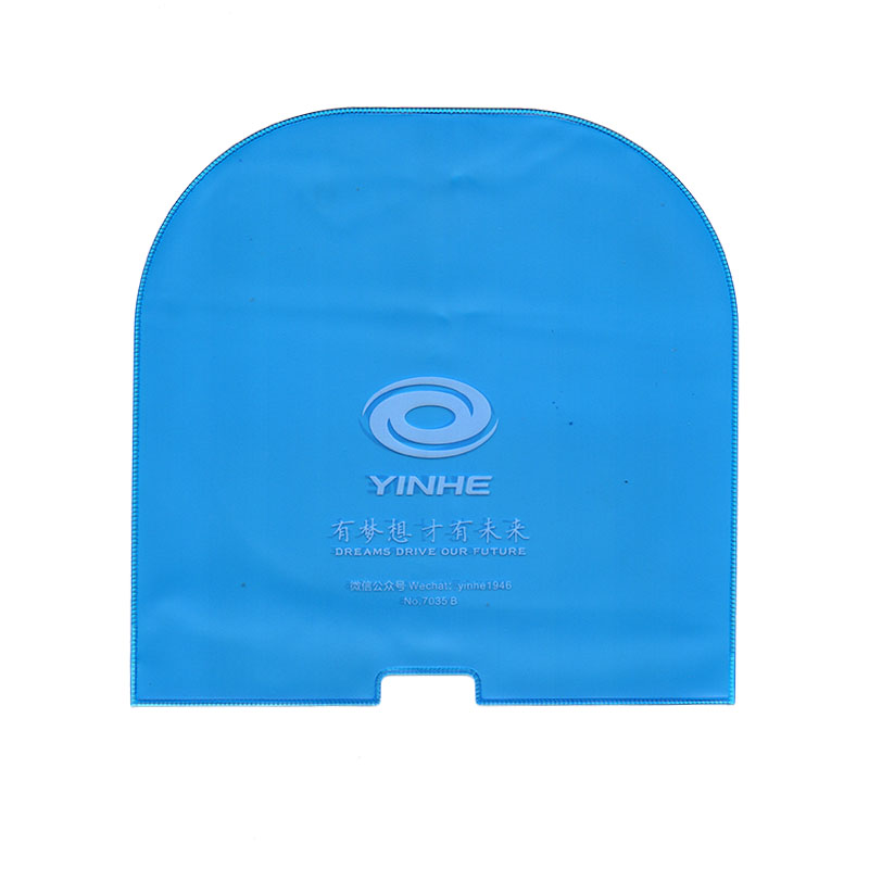 YINHE RUBEER PROTECTIVE COVER