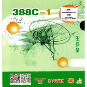 DAWEI 388C-1 KING HARD OX