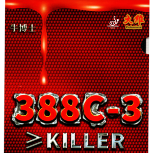 DAWEI 388C-3 KILLER เม็ดยาวรับ 1.0