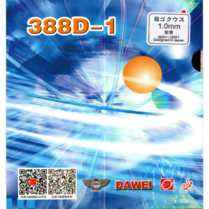 DAWEI 388D-1 WITH SPONGE