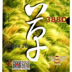 DAWEI 388D GRASS 20 WITHSPONGE