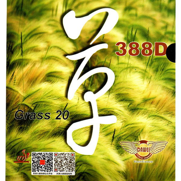 DAWEI 388D GRASS 20 WITHSPONGE