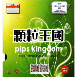 DAWEI 388D-1 OX (ไม่มีฟองน้ำ)