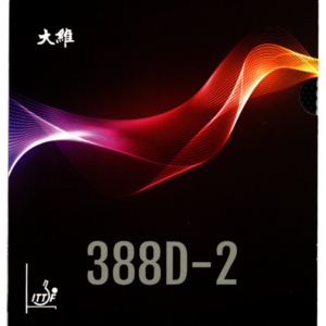 DAWEI 388D-2 WITHSPONGE