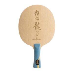 DHS HURRICANE LONG 5(W968S) 6 GOLD WINNER FL