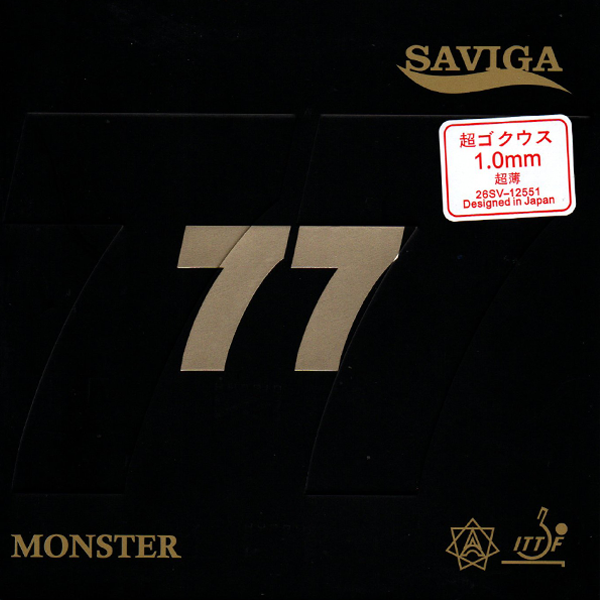 DAWEI SAVIGA 77 WITH SPONGE