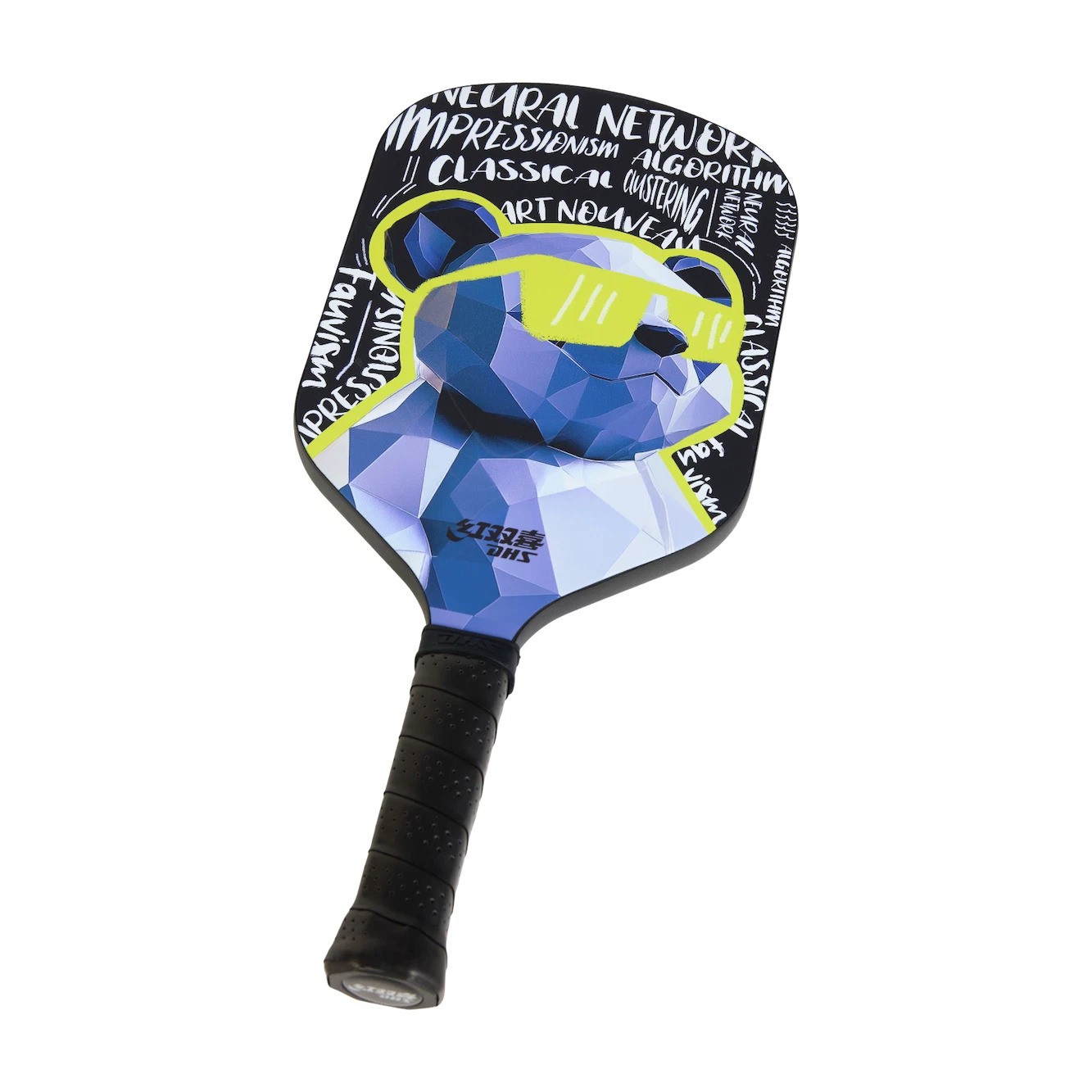 DHS ANDY CARBON RACKET - Image 8
