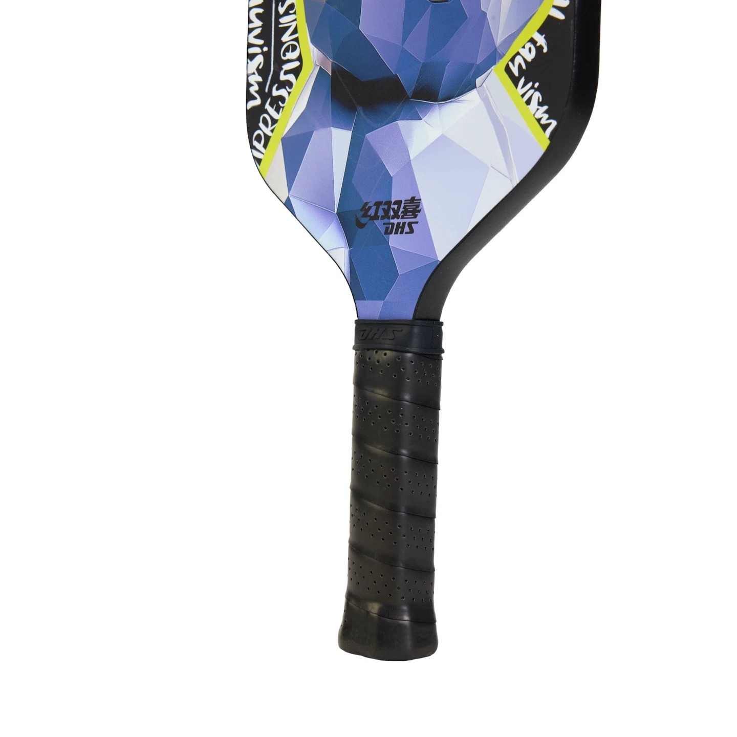DHS ANDY CARBON RACKET - Image 6