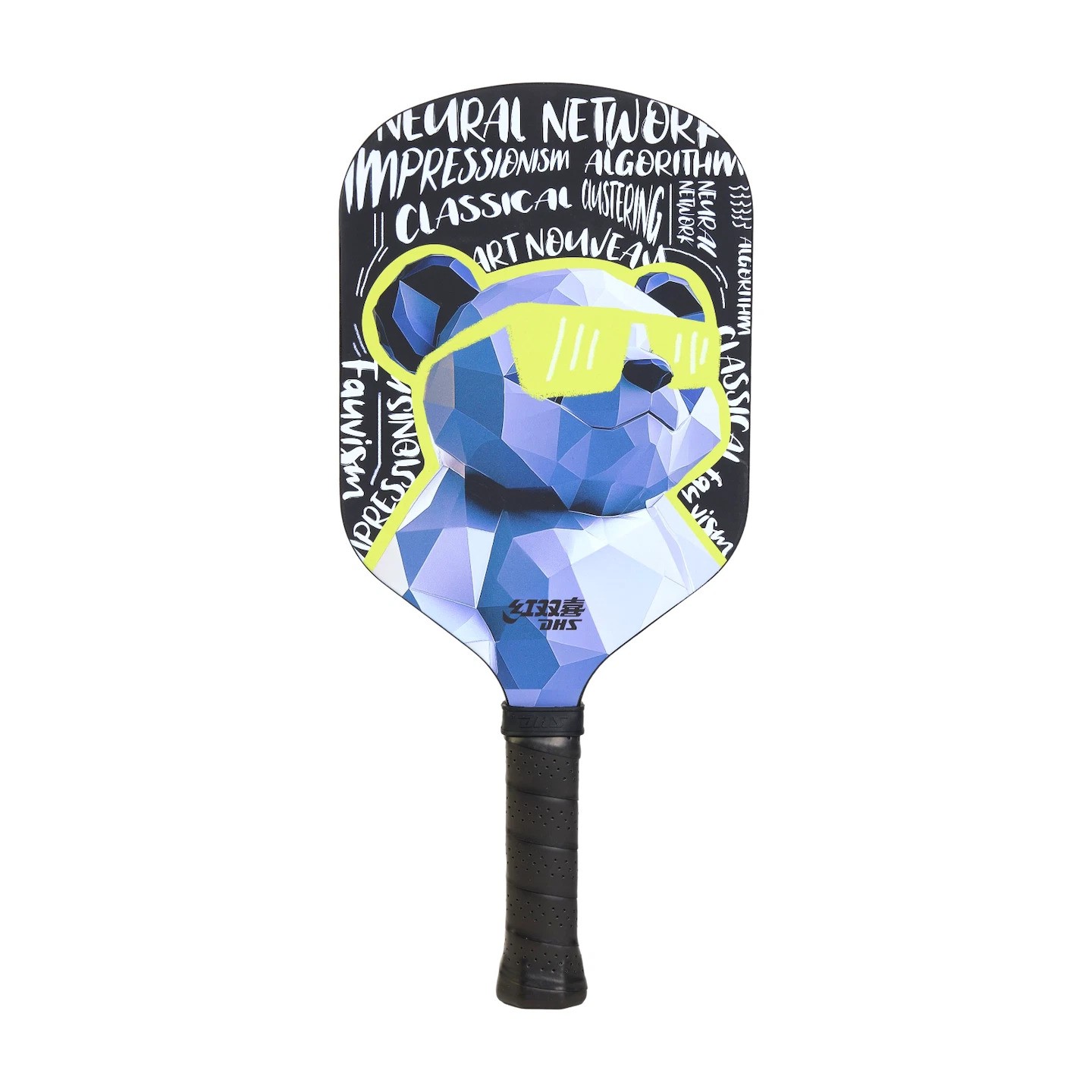 DHS ANDY CARBON RACKET - Image 2