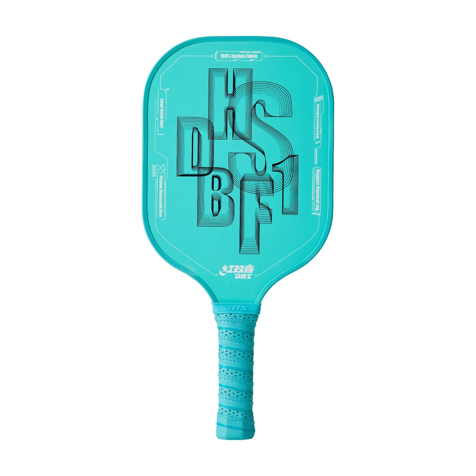 DHS BREAK FORCE CARBON RACKET - Image 2