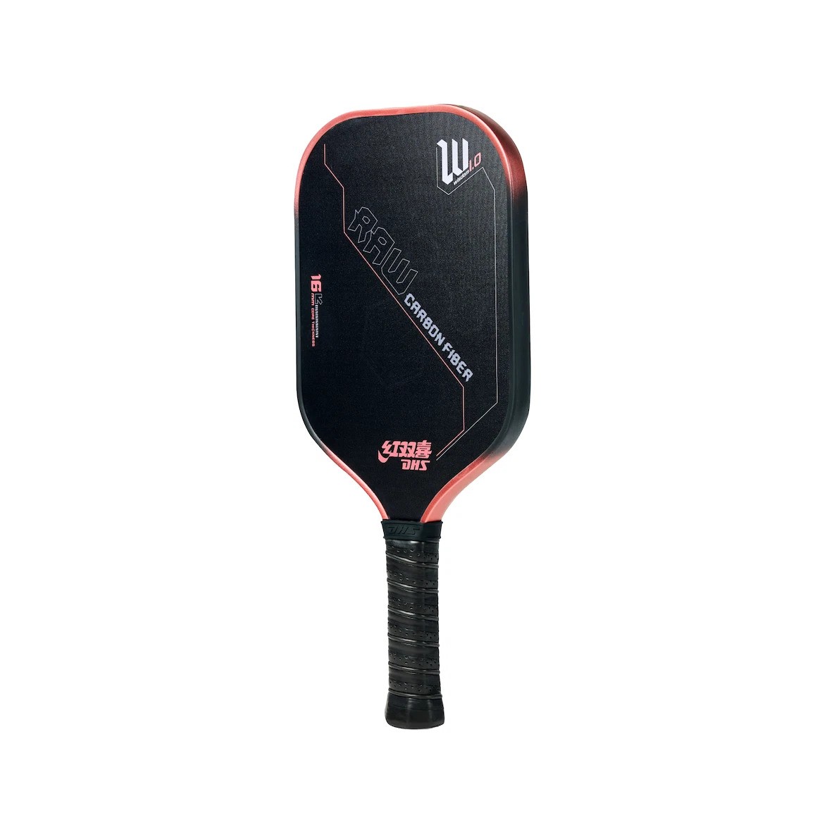 DHS WISDOM CARBON RACKET - Image 3