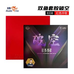 DOUBLE FISH PK8338