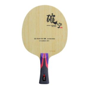 DOUBLE FISH PK CARBON FL