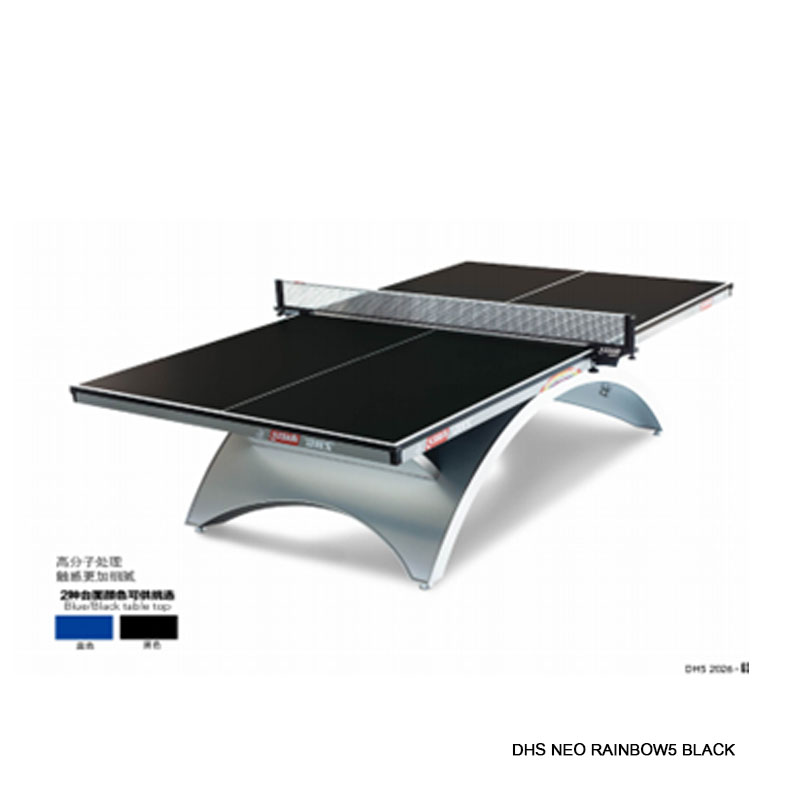 DHS NEO RAINBOW 5 Black สินค้านำเข้า