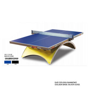 DHS GOLDEN RAINBOW 3 Blue สินค้านำเข้า