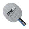 DHS POWER G.13 CARBON CS